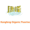 ZHEJIANG KANGFENG CHEMICALS CO., LTD