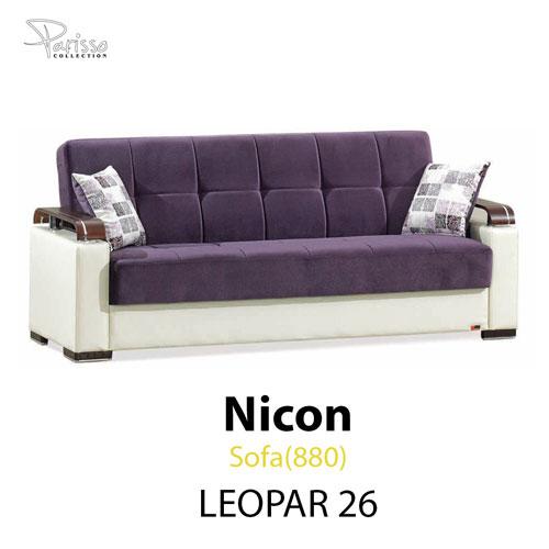 Nicon Sofa