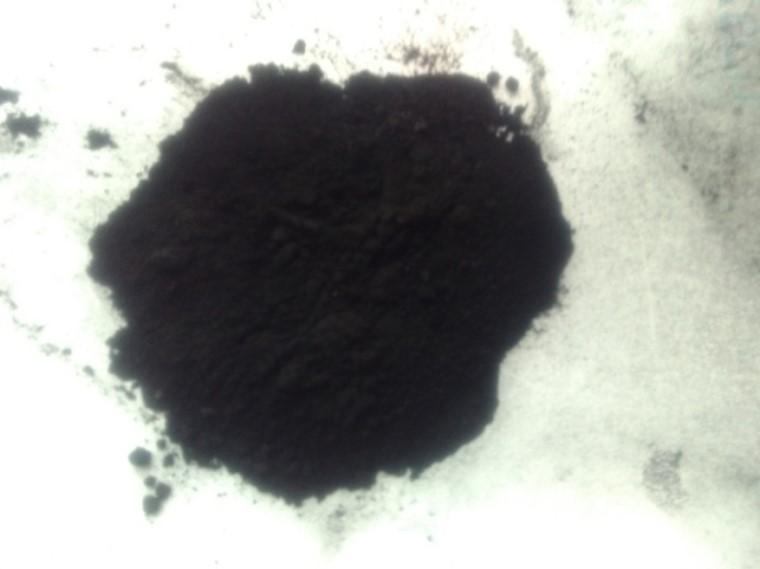 Pigment Karbon Siyahı(Pigment carbon black)