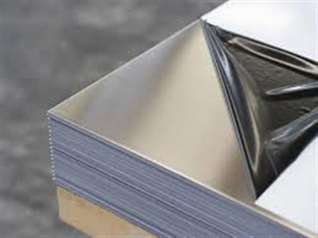 Aluminum Sheet, Coil profile composite panel anodized