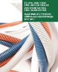 non-flammable plastic spiral pipe COLORS AND TYPES