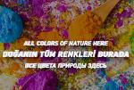 Gübre boyası -  Fertilizer Colorant- NPK Dyes