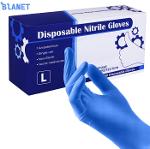  Nitrile Medical Grade Exam Gloves