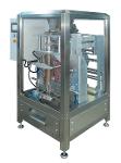 QUIKET AUTOMATIC AND VERTICAL PACKAGING MACHINE