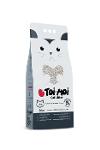 Toi Moi Activated Carbon Sodium Bentonite Cat Litter