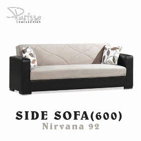 Side Sofa