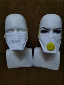 FFP1 ve FFP2 Solunum Koruyucu Toz maskeleri