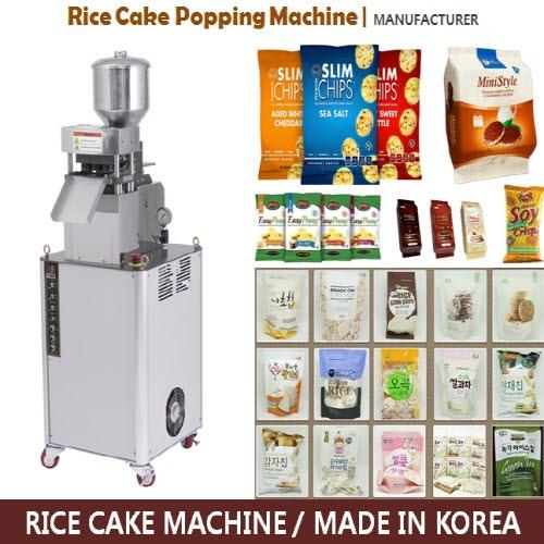 pirinç keki makinesi (Fırın makinesi, Şekerleme makinesi)