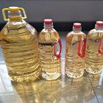 Rafined Palm Oil